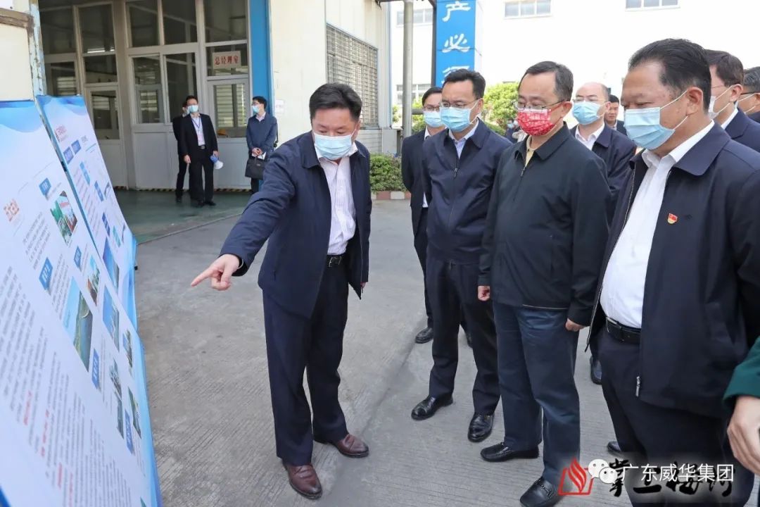 廣東盈華電子高端銅箔重大項目建設進展速看！