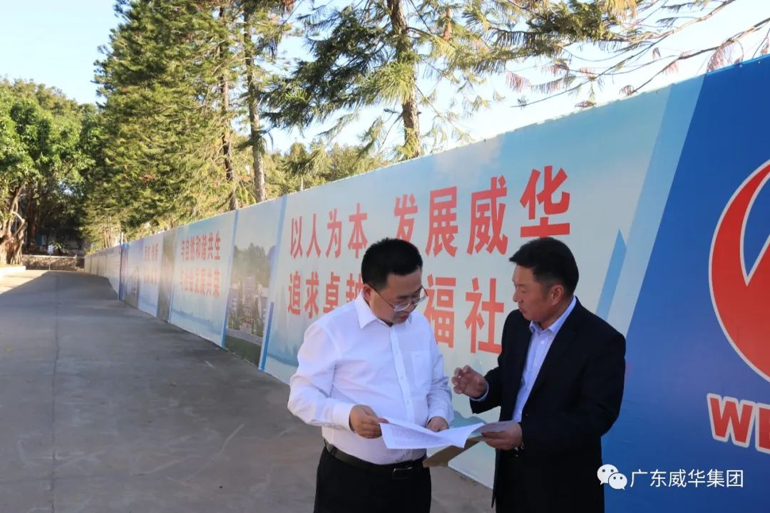 廣東盈華高端銅箔、高性能覆銅板新項(xiàng)目每周動(dòng)態(tài)?。ǖ谖迤冢? /></a>
        
        <div   id=