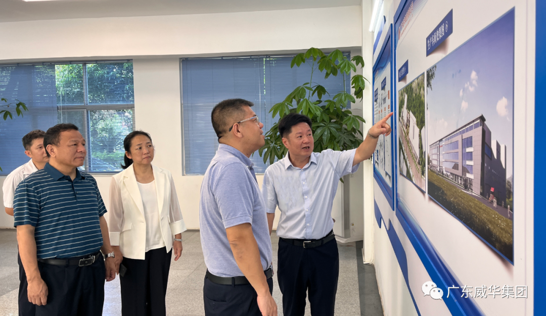 廣東盈華高端銅箔、高性能覆銅板新項(xiàng)目每周動(dòng)態(tài)?。ǘ牌冢? /></a>
        
        <div   id=