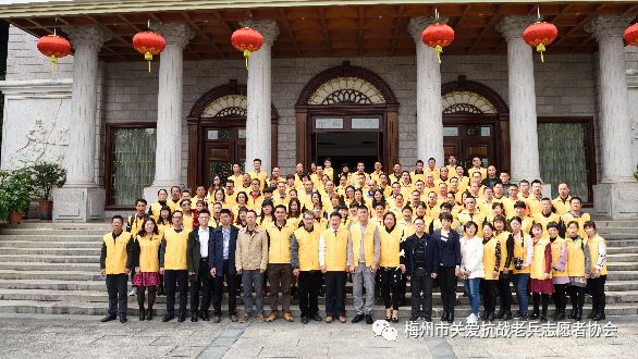 關(guān)愛老兵 不忘初心 砥礪前行！